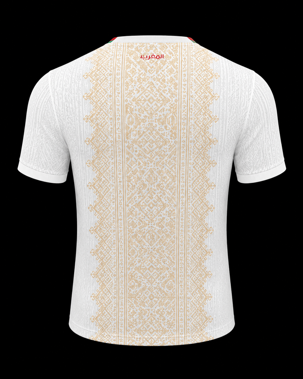 Maillot Maroc Extérieur – Élégance Royale