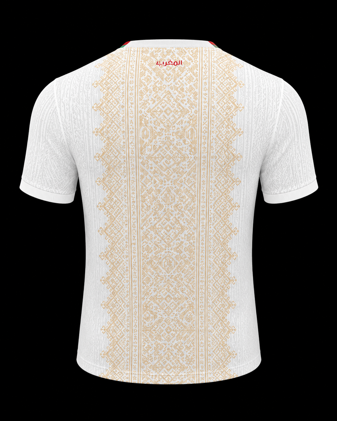 Maillot Maroc Extérieur – Élégance Royale