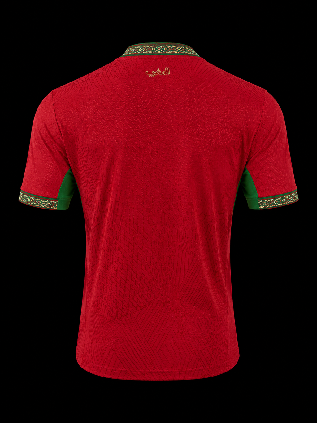 Maillot Maroc – Fierté des Lions de l’Atlas